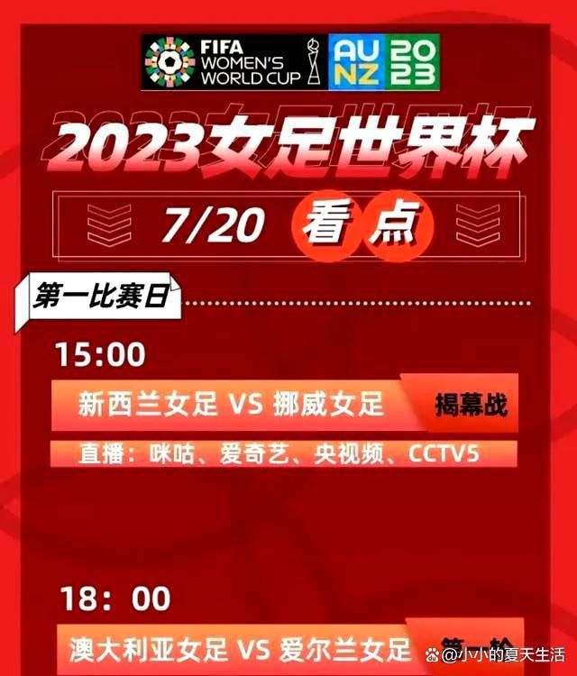 由于音乐为有些人打开了成功的门，而却为他开启了触碰人生真实的思虑。